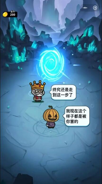 异境牌师(2)