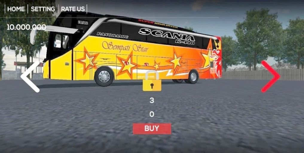 印尼巴士车(Bus Telolet Basuri Indonesia)