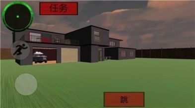 章鱼哥怪邻居2(Squidward. Sponge Neighbor)手游免费版(3)
