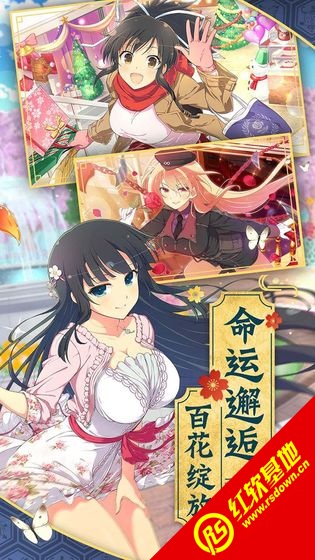光影链接