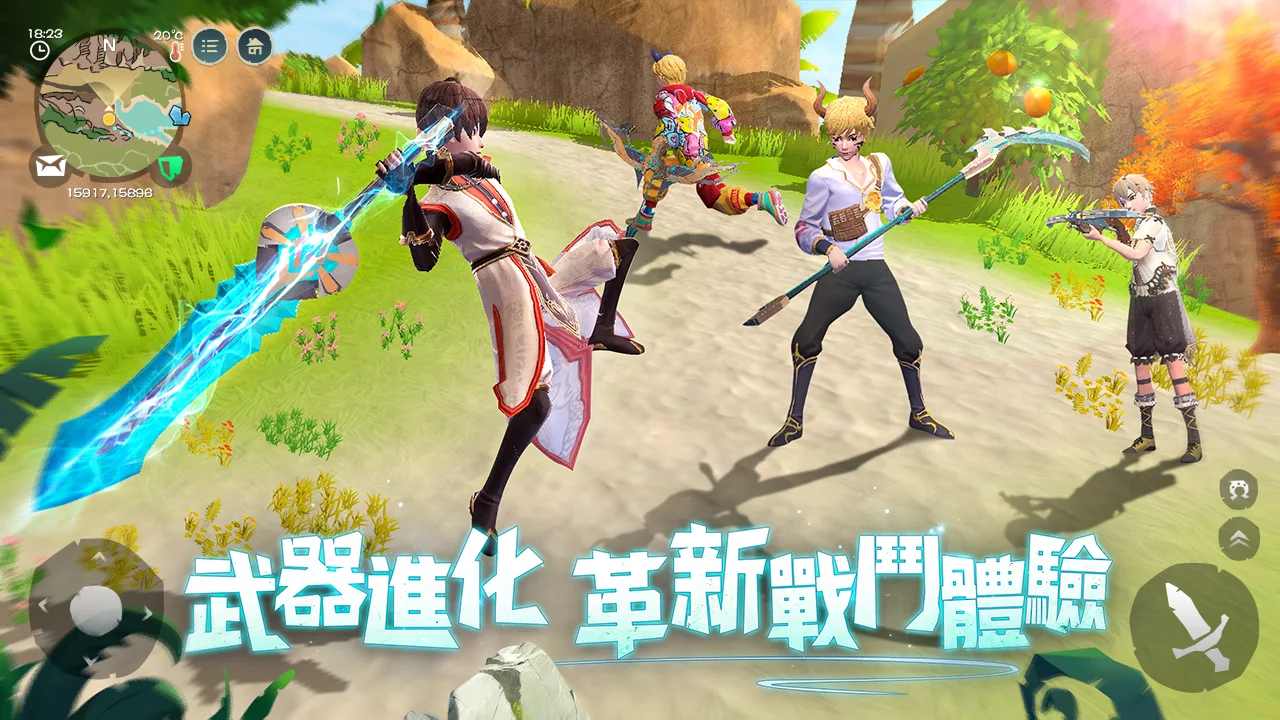 乌托邦起源国际服(Utopia:Origin)免费原版(1)