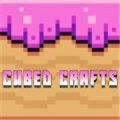 立方体工艺品生存探索(Cubed Crafts Survival)