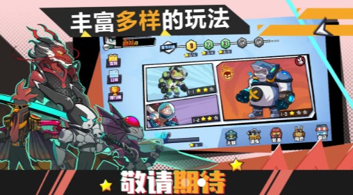动物斗僵尸游戏绿色版