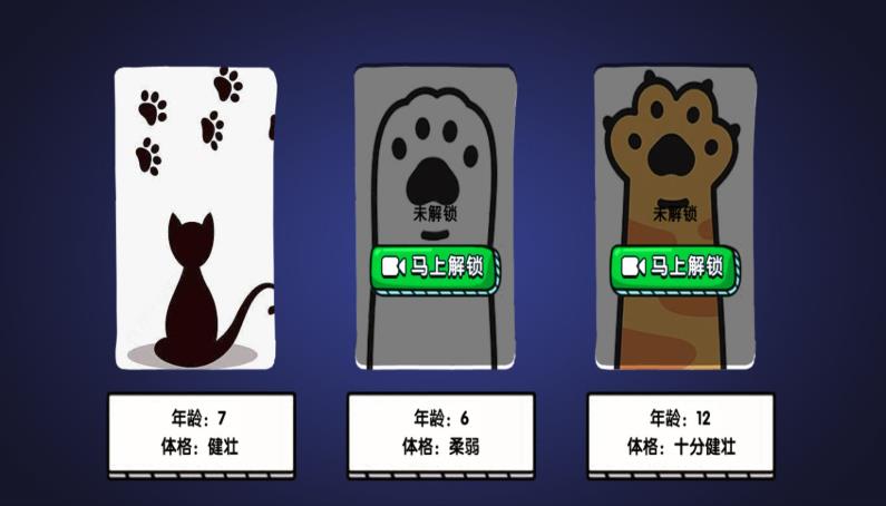 奇境萌宠大冒险安卓官方版