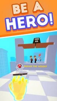子弹捕捉3D(Bullet Catch 3D)