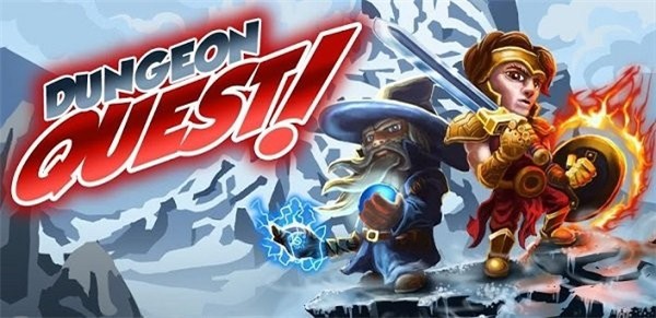 勇闯地下城(Dungeon Quest)(2)