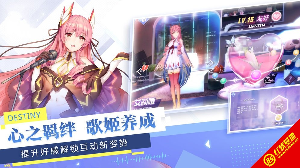 集美来了(4)