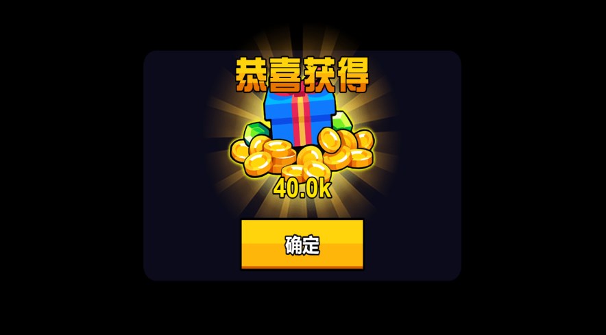 迷你精英枪战游戏官方版(1)