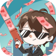 先花他一个亿安卓免费版