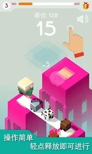 疯狂板子英雄官方版图2