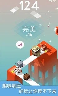 疯狂板子英雄官方版图4