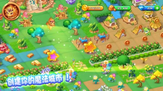 拯救萌龙岛(Merge Dragons)游戏绿色版(1)