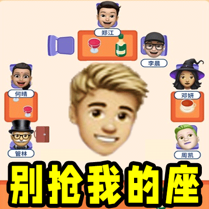 名侦探指南