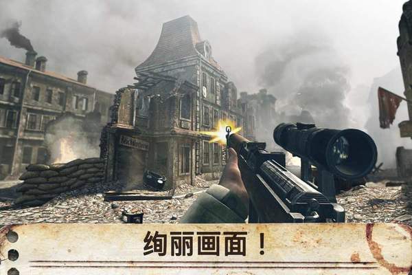 世界战争英雄(World War Heroes)手游版