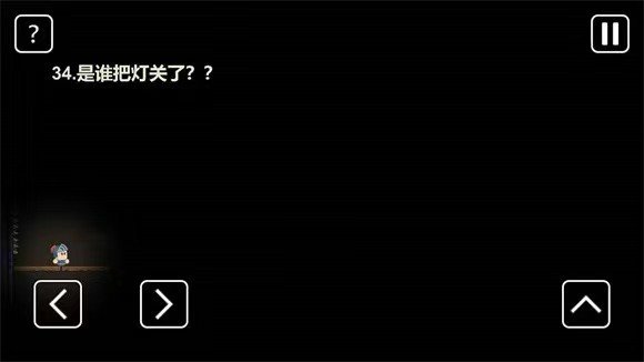 一关骑士游戏官方版(3)