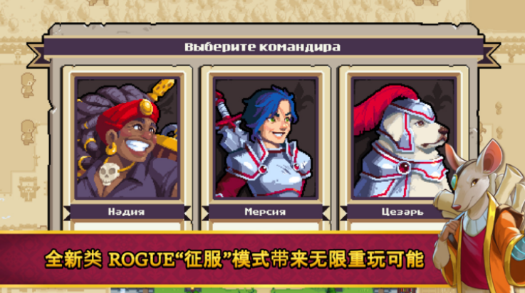 战律2直装版