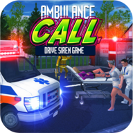 救护车驾驶城市(Ambulance Call Drive Siren Game)手游版