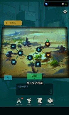 模糊坟墓(FuzzyGrave)游戏纯净版