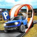 飞驰生涯挑战赛车 v3.1.24