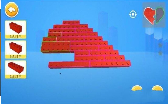 拼积木呀手机免费版图4