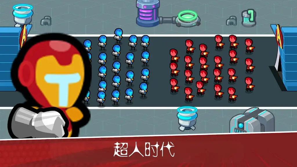 史诗战斗文明战争免费原版(3)