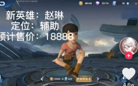 熊熊荣耀直装版(2)