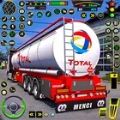油轮欧洲卡车(Euro Oil Tanker Simulator Game)手机版