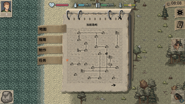 minidayz游戏官方版(3)