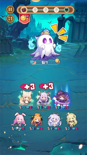 就是非常可爱最新版