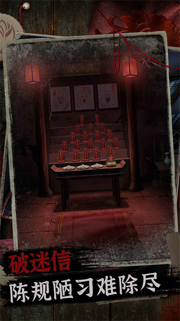 阿姐鼓2游戏无广告版