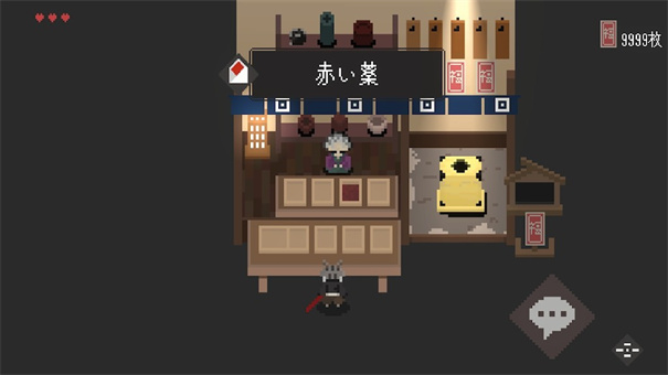 猫刃残花(Myojinzanka)安卓官方版
