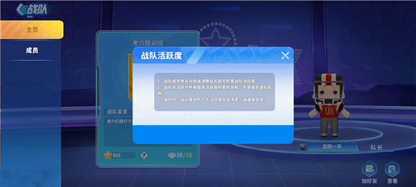 迷你枪战精英(官服)游戏无广告版