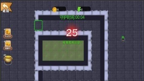 躺平100天游戏安装包