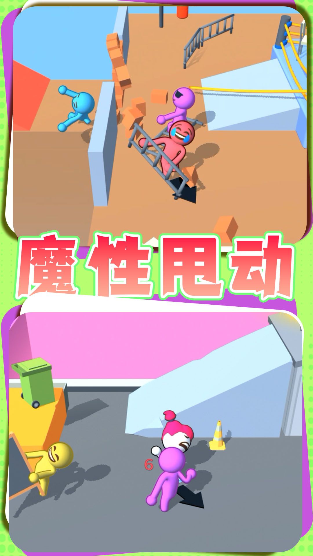 勇者过家家官方正版(1)