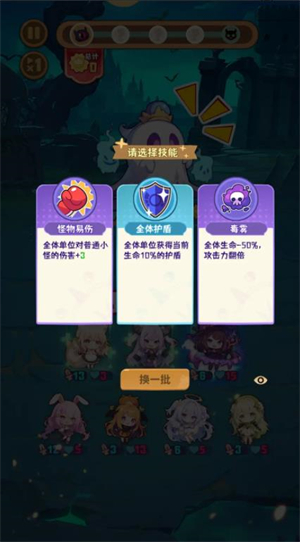 就是非常可爱最新版