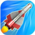 火箭飞弹3D(Boom Rockets 3D)手游无广告版