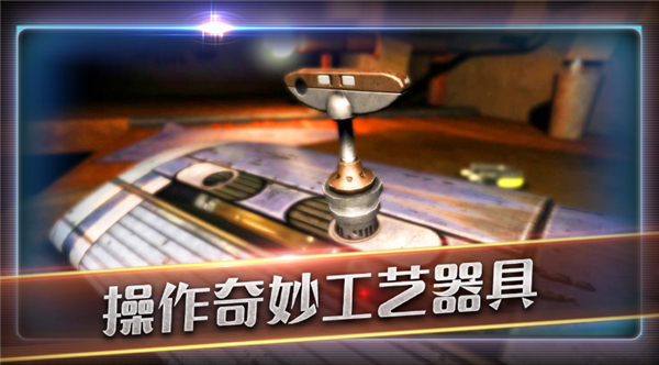 滚动迷城安卓免费版(1)
