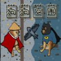 真实荣耀吃鸡安卓官方版