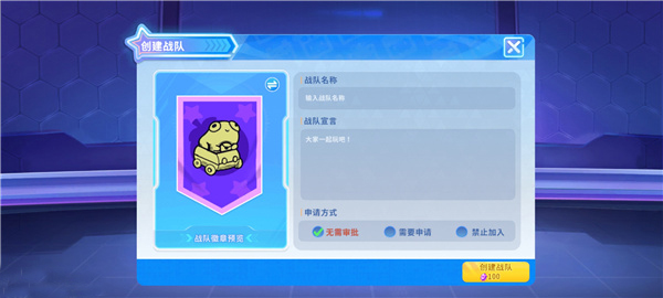 迷你枪战精英(官服)游戏无广告版