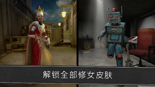 鬼修女(Evil Nun)游戏正版