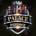 宫殿防卫塔防之战(Palace Defence)游戏纯净版