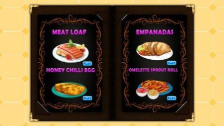 欧陆式美食烹饪(Continental Food Cooking)游戏绿色版(3)