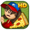 老八披萨店(Papas Pizzeria HD)手游版