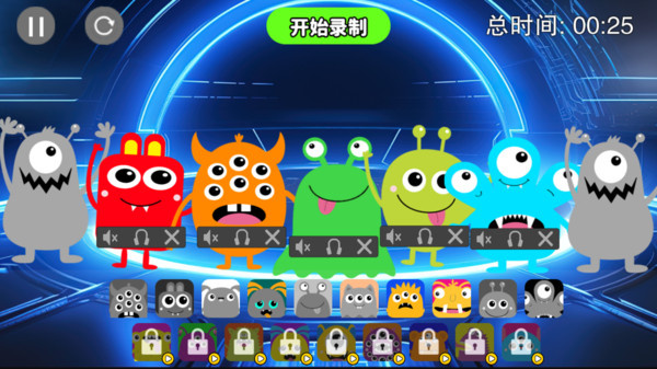 时光音乐会手机最新版