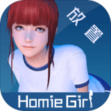 智能姬化官方正版