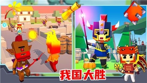 我的王国模拟游戏正版