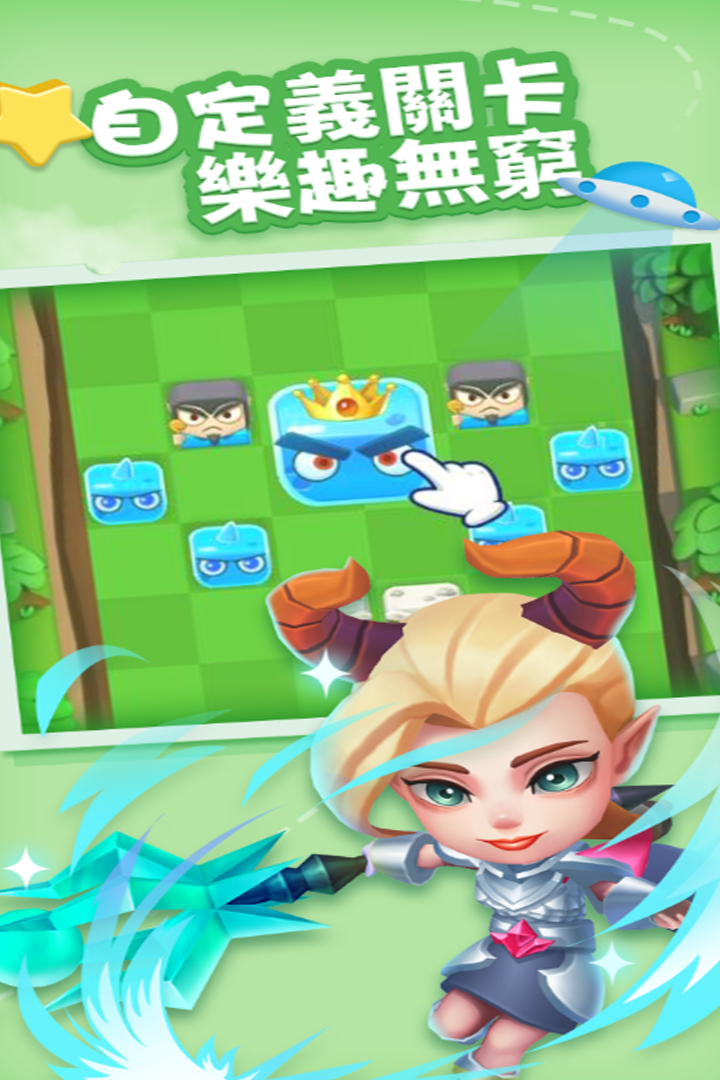 奇迹枪手最新免费版(2)
