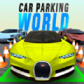 虚拟停车世界(Ultimate Car Parking World)手游直装版