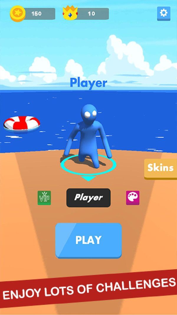 人类派对作战安卓免费版图2
