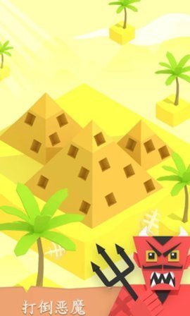 玩神最新版图2